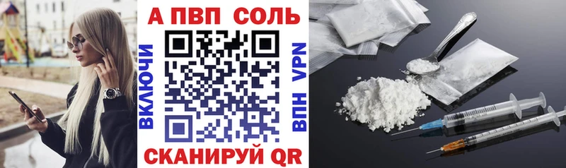 Alfa_PVP СК Любань
