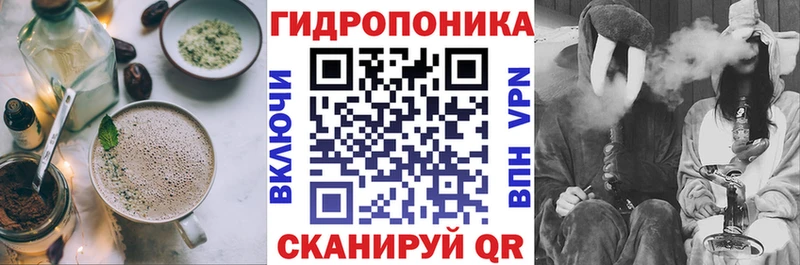 Canna-Cookies марихуана Купить где Любань