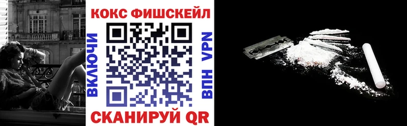 Купить  Любань  КОКАИН Боливия 