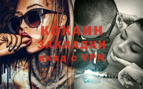 круглые Корсаков