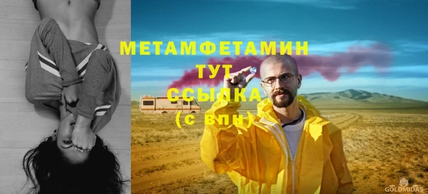 круглые Корсаков