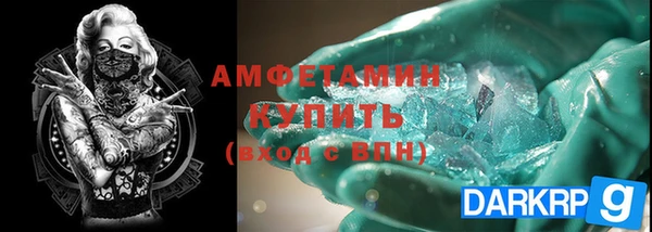 круглые Корсаков
