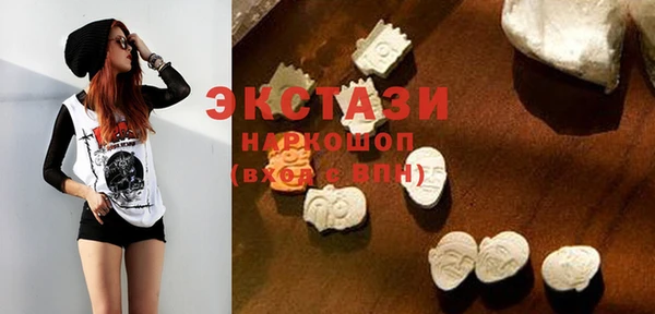 круглые Корсаков