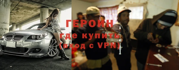 МДМА Костерёво