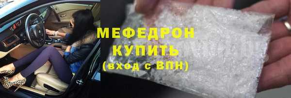 круглые Корсаков