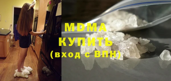 бутират Коряжма