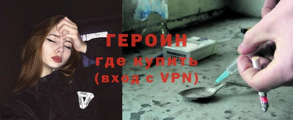 круглые Корсаков