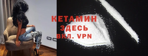 круглые Корсаков