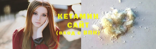 бутират Коряжма