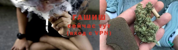 круглые Корсаков