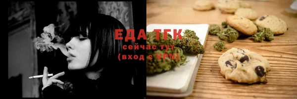 круглые Корсаков
