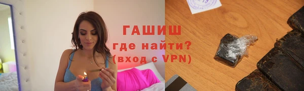 МДМА Костерёво