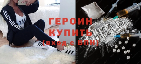 МДМА Костерёво