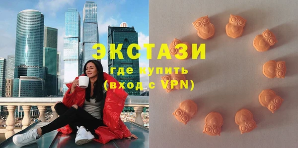 бутират Коряжма