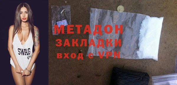 круглые Корсаков