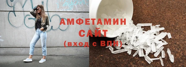 бутират Коряжма