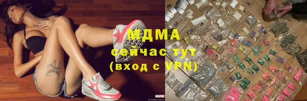 круглые Корсаков