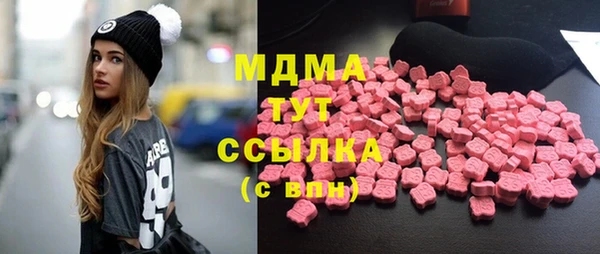 бутират Коряжма