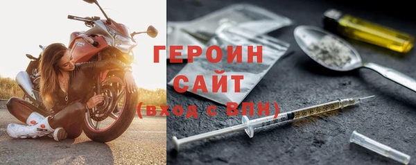 МДМА Костерёво