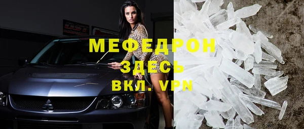 круглые Корсаков